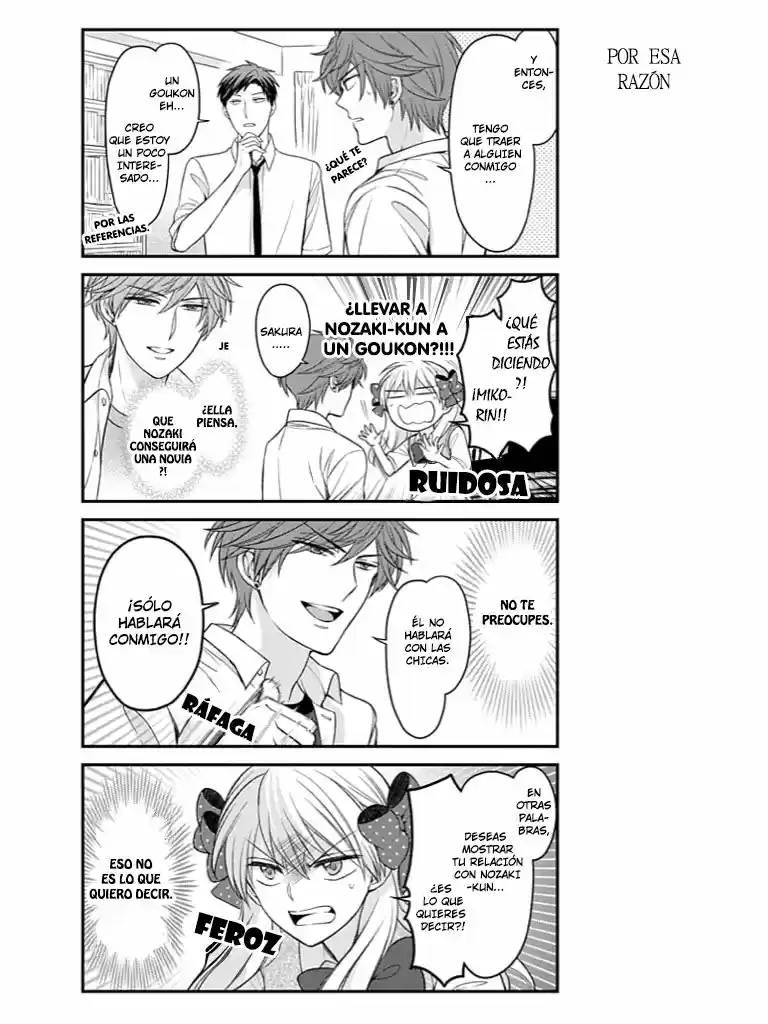 Monthly Girls' Nozaki-kun - Capítulo 76 - Página 4 - LectorTMOo