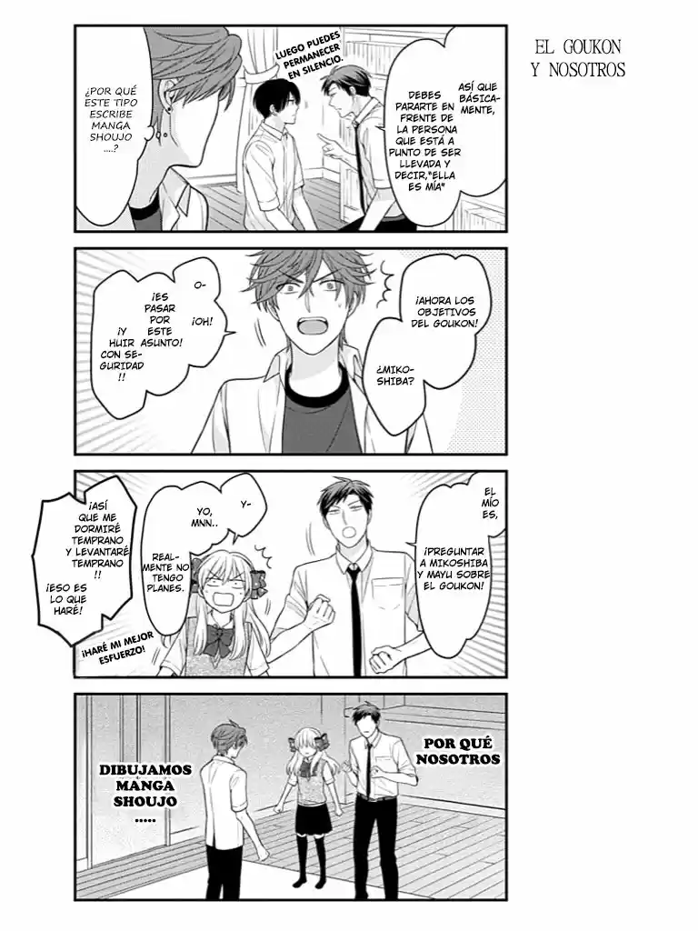 Monthly Girls' Nozaki-kun - Capítulo 76 - Página 8 - LectorTMOo