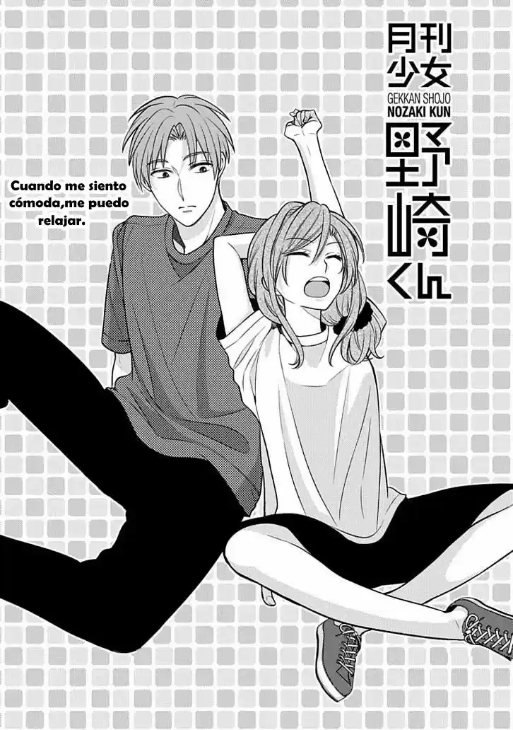 Monthly Girls' Nozaki-kun - Capítulo 77 - Página 2 - LectorTMOo