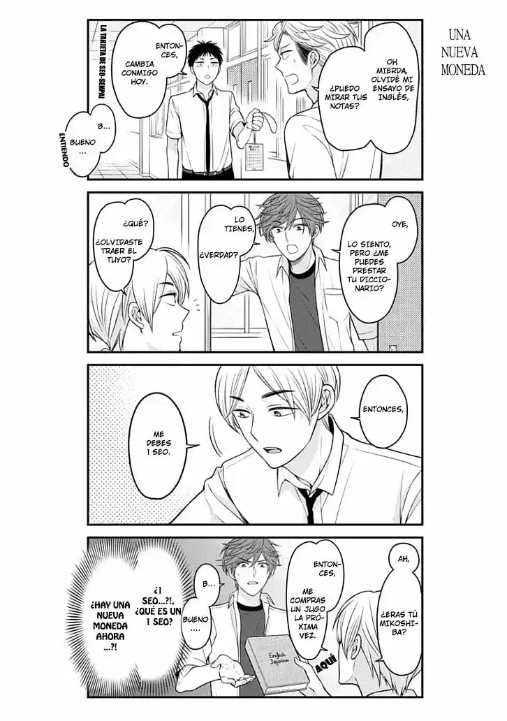 Monthly Girls' Nozaki-kun - Capítulo 77 - Página 11 - LectorTMOo