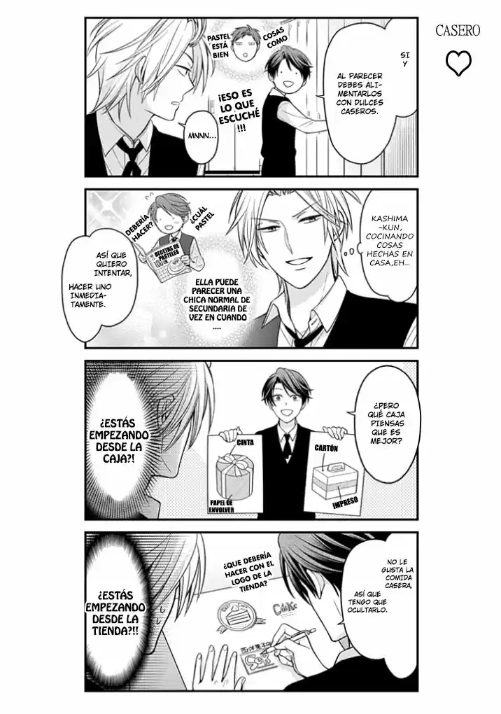 Monthly Girls' Nozaki-kun - Capítulo 78 - Página 5 - LectorTMOo