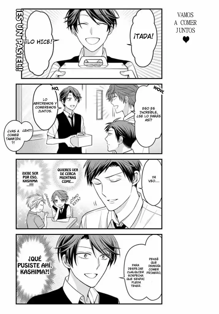 Monthly Girls' Nozaki-kun - Capítulo 78 - Página 8 - LectorTMOo