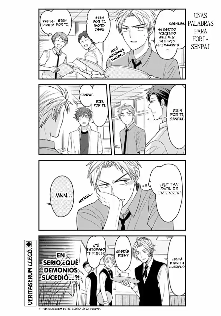 Monthly Girls' Nozaki-kun - Capítulo 78 - Página 15 - LectorTMOo