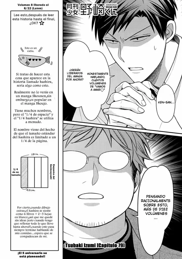 Monthly Girls' Nozaki-kun - Capítulo 79 - Página 2 - LectorTMOo