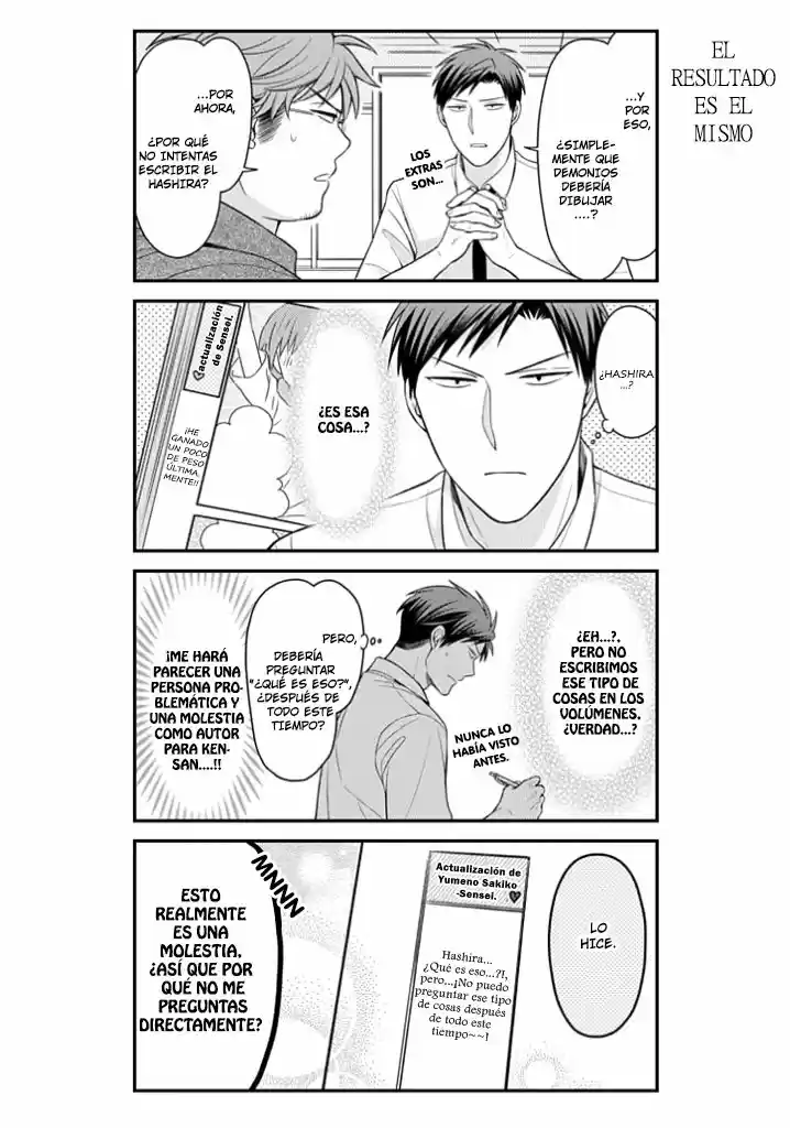 Monthly Girls' Nozaki-kun - Capítulo 79 - Página 5 - LectorTMOo