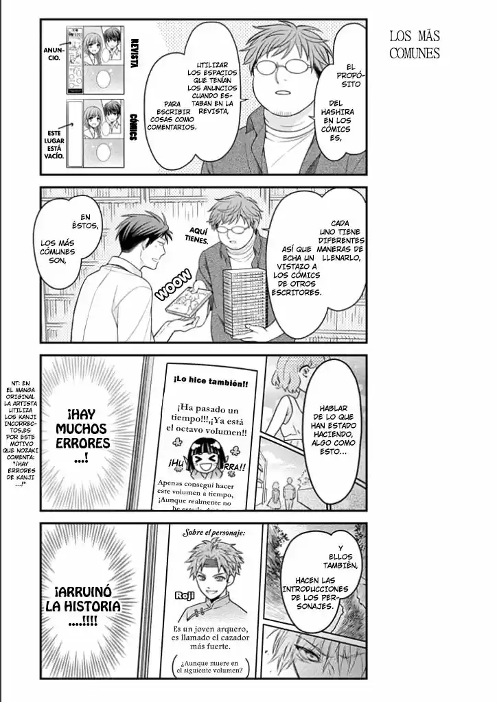 Monthly Girls' Nozaki-kun - Capítulo 79 - Página 6 - LectorTMOo