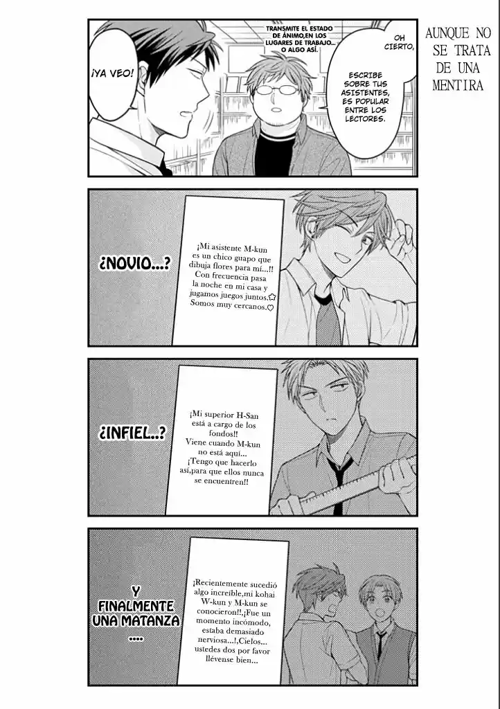 Monthly Girls' Nozaki-kun - Capítulo 79 - Página 9 - LectorTMOo