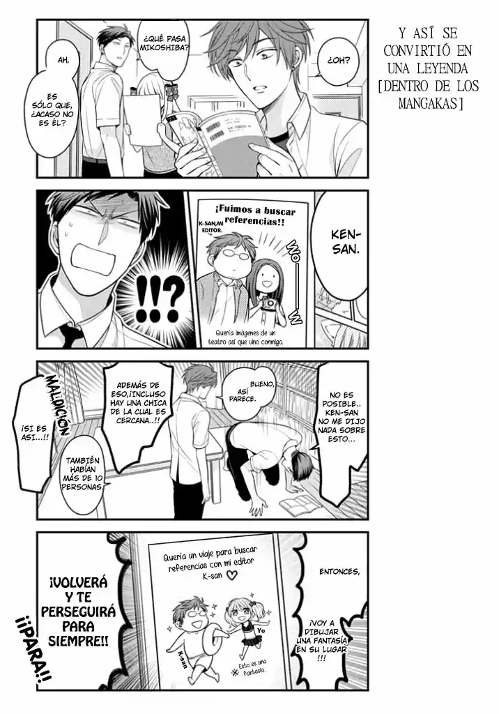 Monthly Girls' Nozaki-kun - Capítulo 79 - Página 14 - LectorTMOo