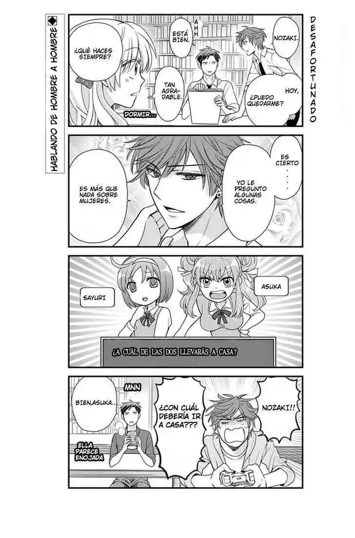 Monthly Girls' Nozaki-kun - Capítulo 8 - Página 3 - LectorTMOo