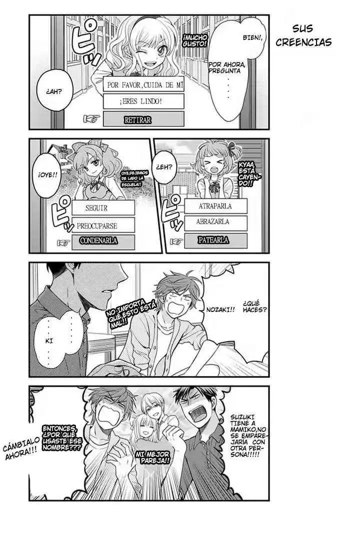 Monthly Girls' Nozaki-kun - Capítulo 8 - Página 6 - LectorTMOo