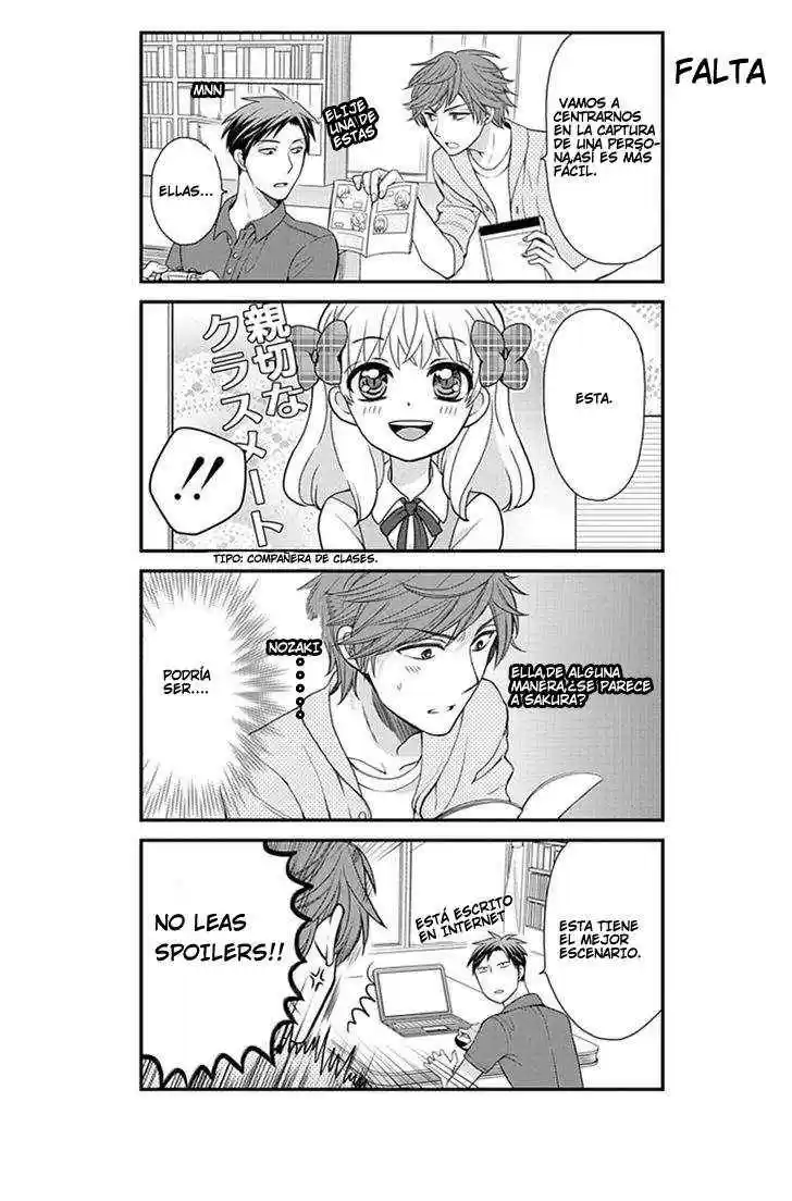 Monthly Girls' Nozaki-kun - Capítulo 8 - Página 7 - LectorTMOo