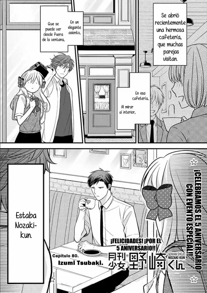 Monthly Girls' Nozaki-kun - Capítulo 80 - Página 2 - LectorTMOo