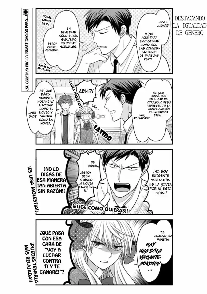 Monthly Girls' Nozaki-kun - Capítulo 80 - Página 3 - LectorTMOo