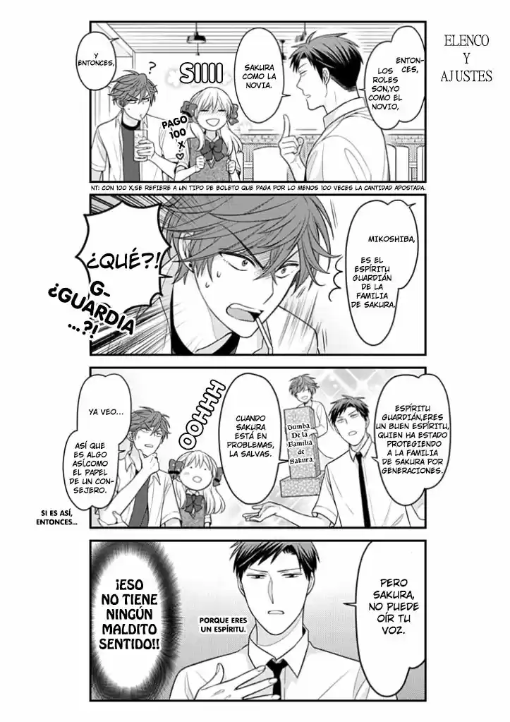 Monthly Girls' Nozaki-kun - Capítulo 80 - Página 5 - LectorTMOo