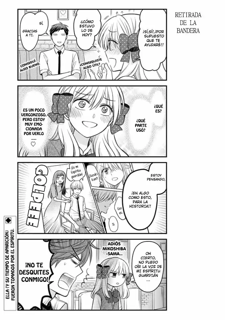 Monthly Girls' Nozaki-kun - Capítulo 80 - Página 14 - LectorTMOo