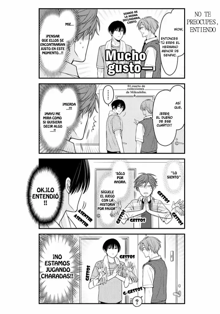 Monthly Girls' Nozaki-kun - Capítulo 81 - Página 5 - LectorTMOo
