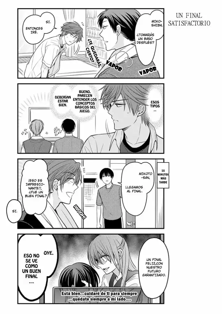 Monthly Girls' Nozaki-kun - Capítulo 81 - Página 10 - LectorTMOo
