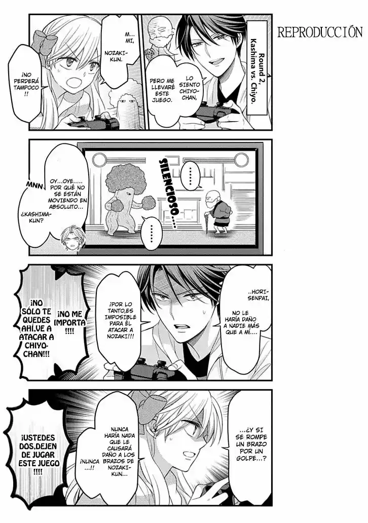 Monthly Girls' Nozaki-kun - Capítulo 82 - Página 10 - LectorTMOo