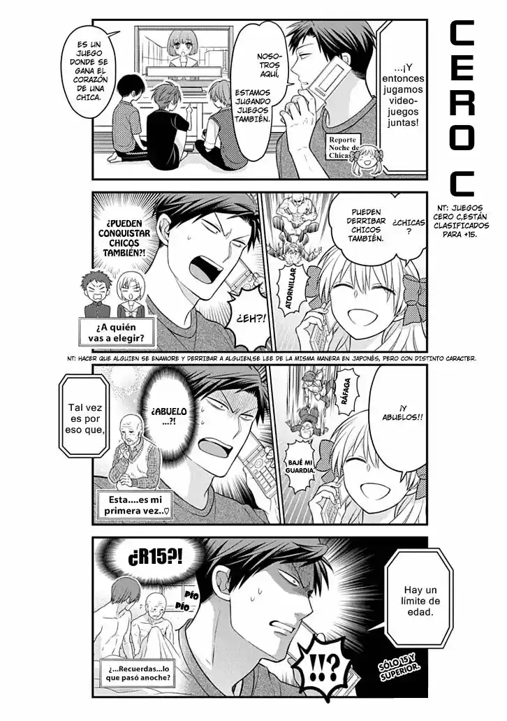 Monthly Girls' Nozaki-kun - Capítulo 82 - Página 11 - LectorTMOo