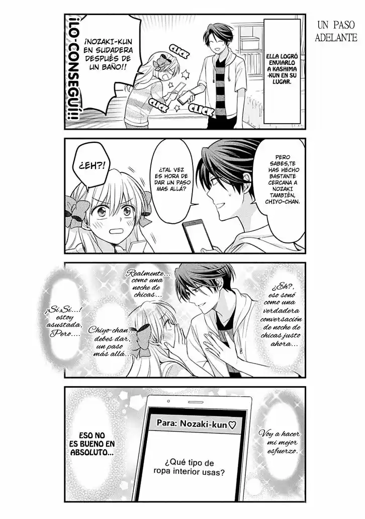 Monthly Girls' Nozaki-kun - Capítulo 82 - Página 13 - LectorTMOo