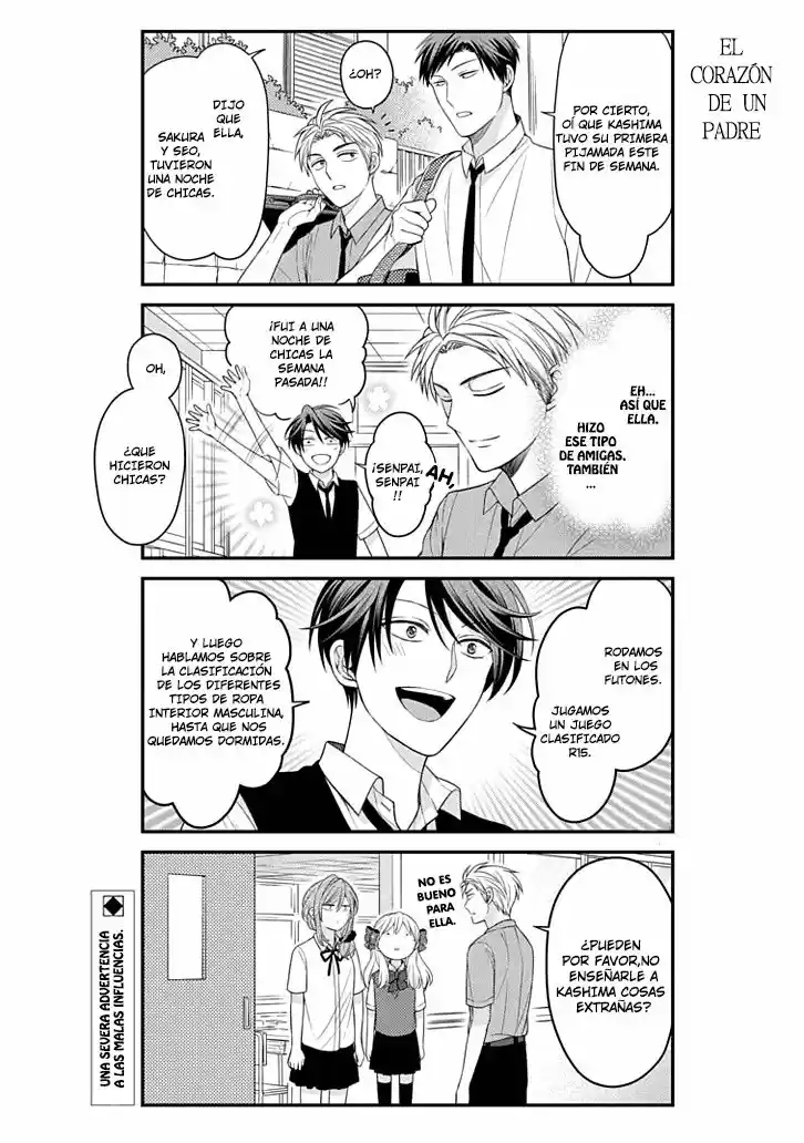 Monthly Girls' Nozaki-kun - Capítulo 82 - Página 15 - LectorTMOo