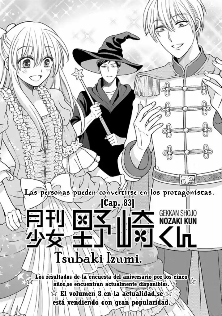 Monthly Girls' Nozaki-kun - Capítulo 83 - Página 2 - LectorTMOo