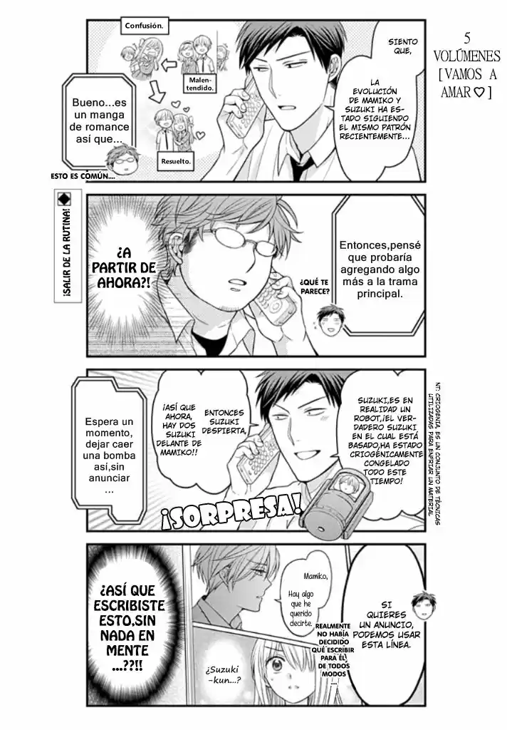 Monthly Girls' Nozaki-kun - Capítulo 83 - Página 3 - LectorTMOo