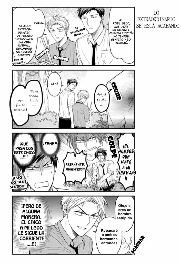 Monthly Girls' Nozaki-kun - Capítulo 83 - Página 4 - LectorTMOo