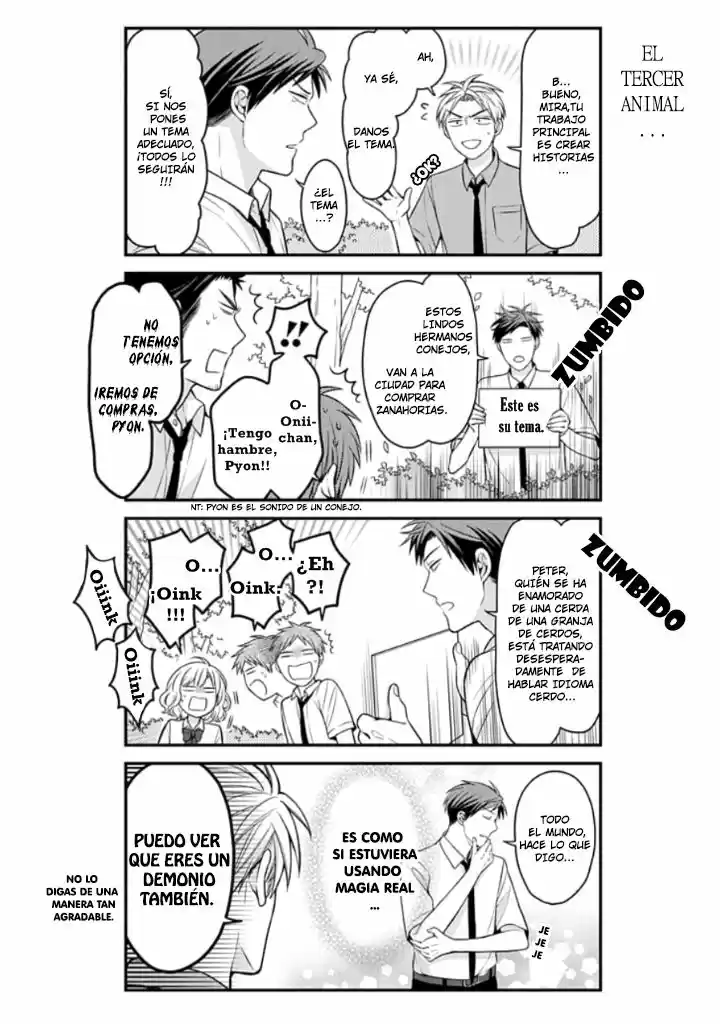 Monthly Girls' Nozaki-kun - Capítulo 83 - Página 7 - LectorTMOo