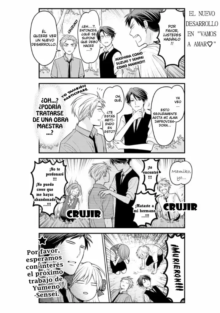 Monthly Girls' Nozaki-kun - Capítulo 83 - Página 13 - LectorTMOo