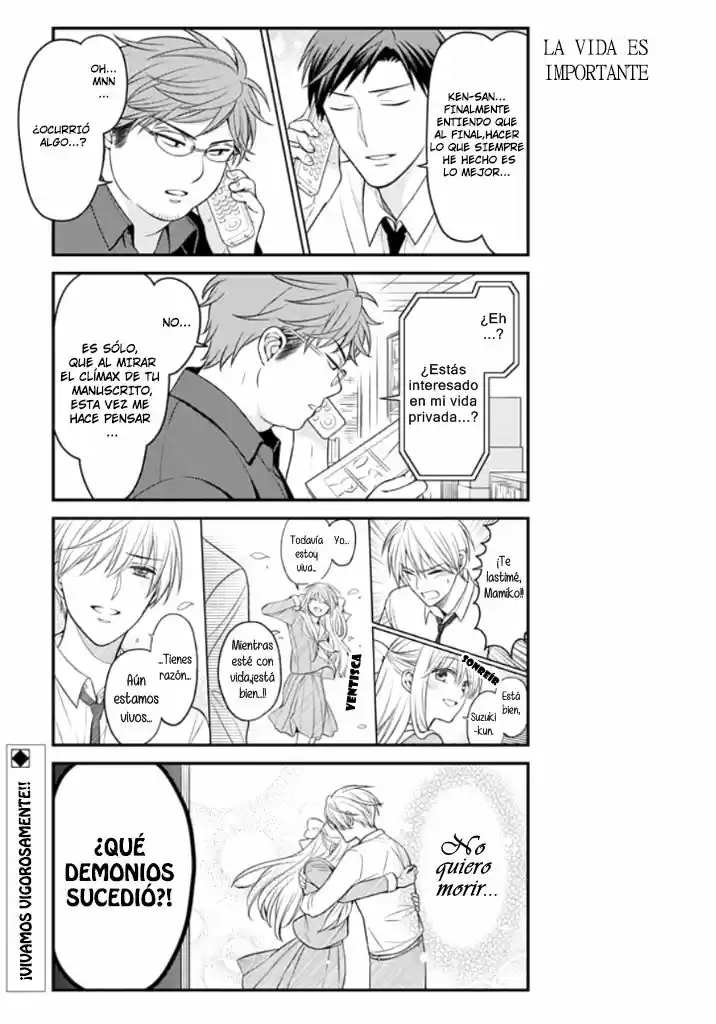 Monthly Girls' Nozaki-kun - Capítulo 83 - Página 14 - LectorTMOo