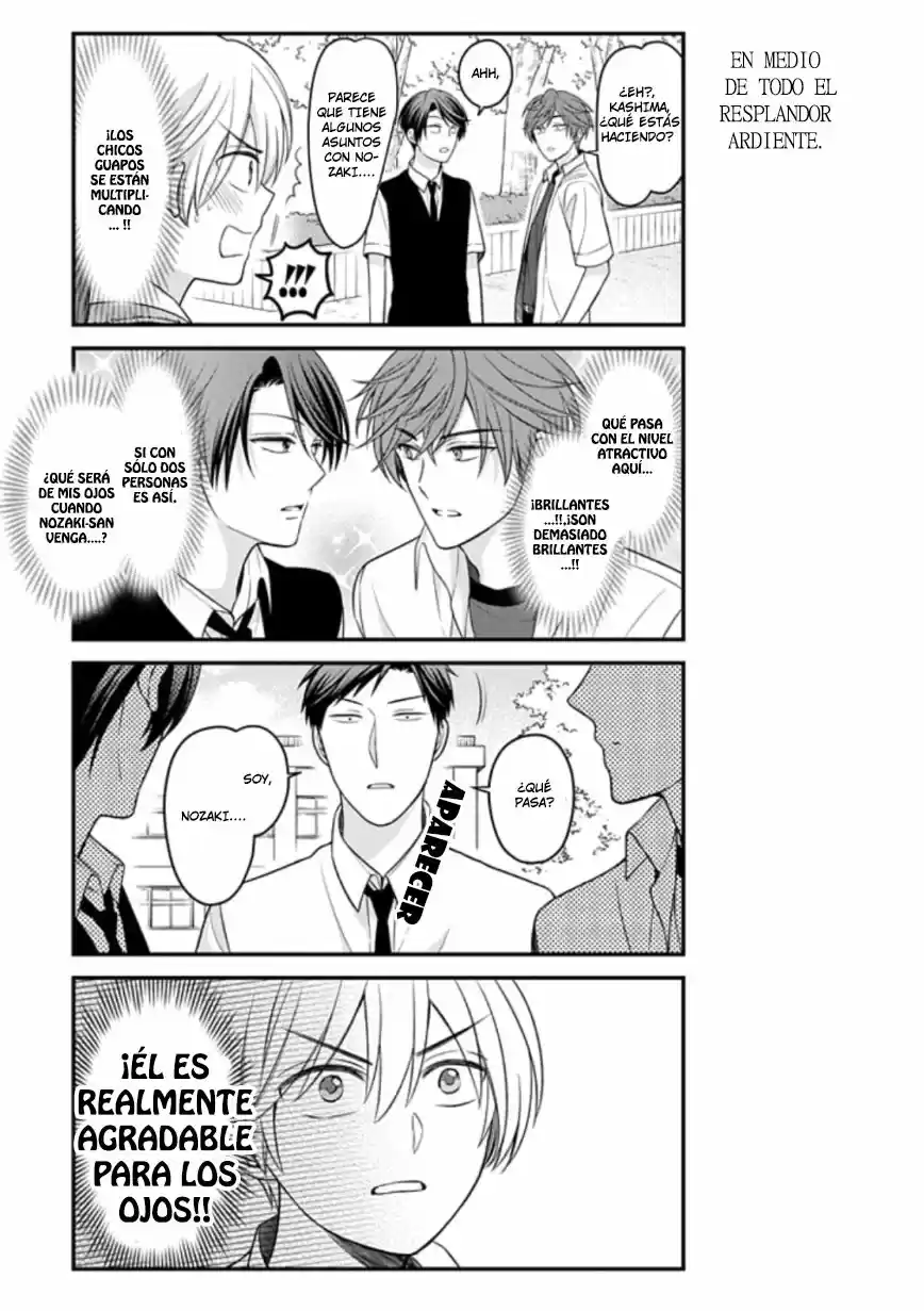 Monthly Girls' Nozaki-kun - Capítulo 84.50 - Página 9 - LectorTMOo