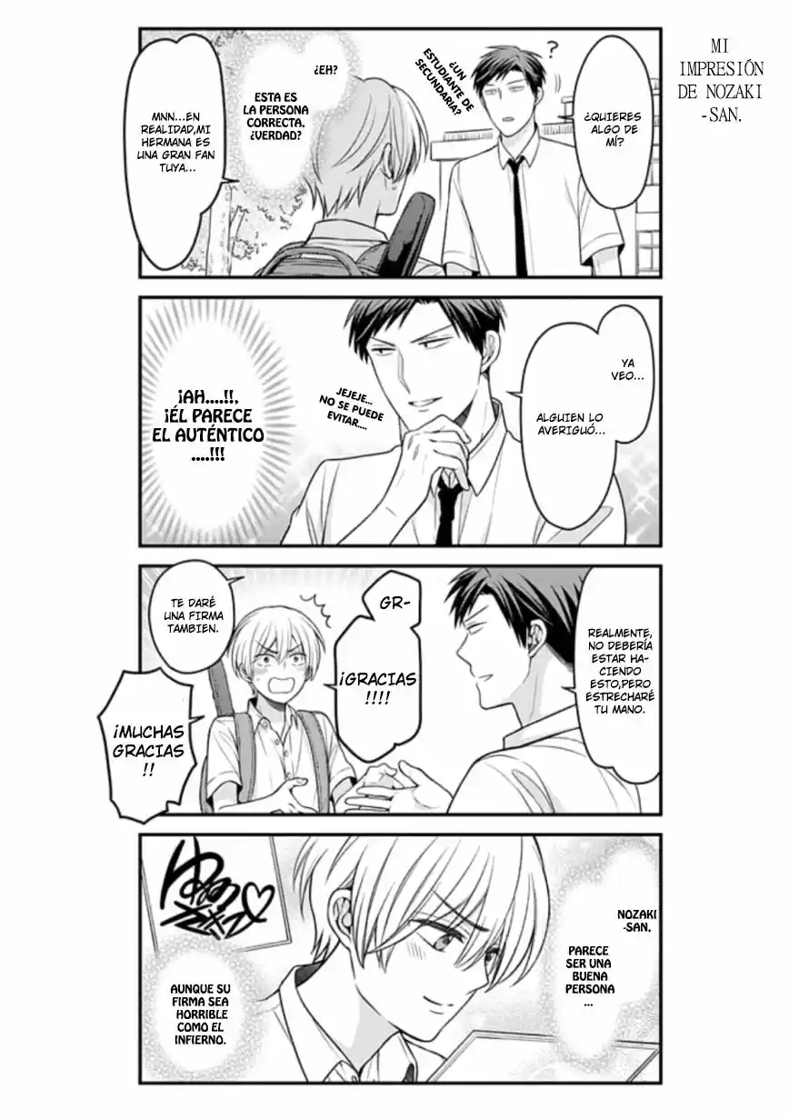 Monthly Girls' Nozaki-kun - Capítulo 84.50 - Página 10 - LectorTMOo