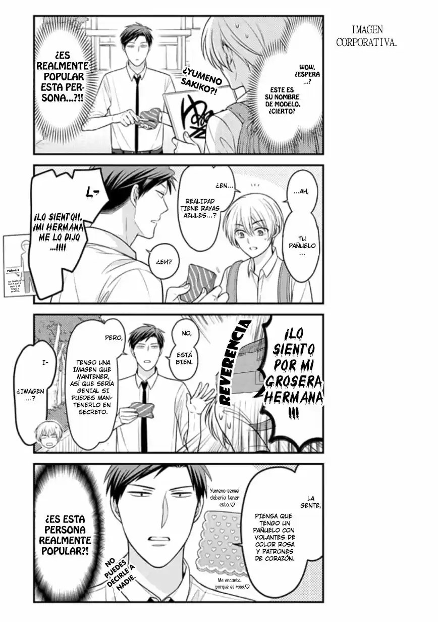 Monthly Girls' Nozaki-kun - Capítulo 84.50 - Página 11 - LectorTMOo