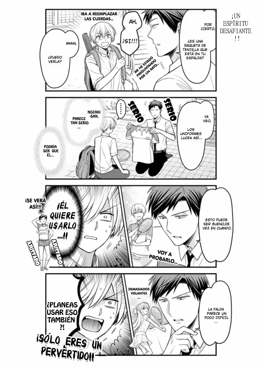 Monthly Girls' Nozaki-kun - Capítulo 84.50 - Página 12 - LectorTMOo