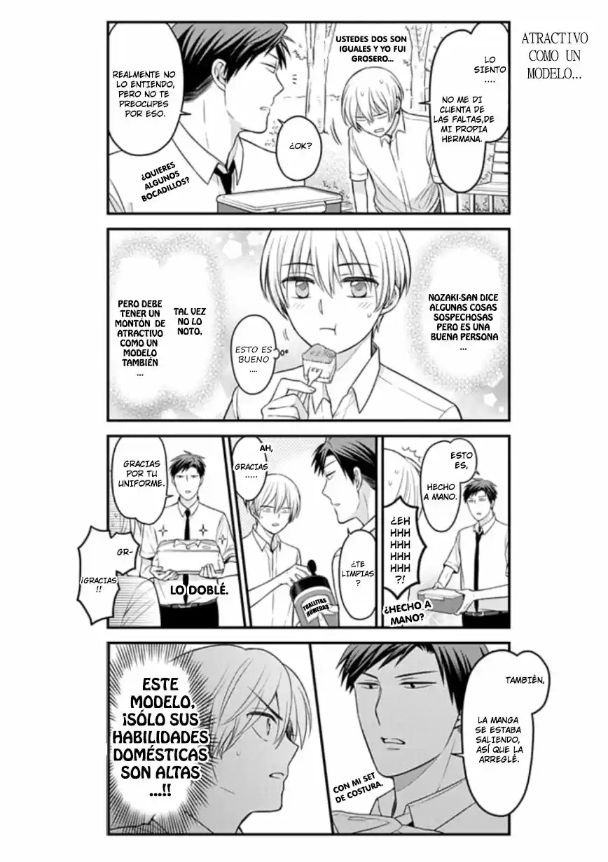 Monthly Girls' Nozaki-kun - Capítulo 84.50 - Página 14 - LectorTMOo
