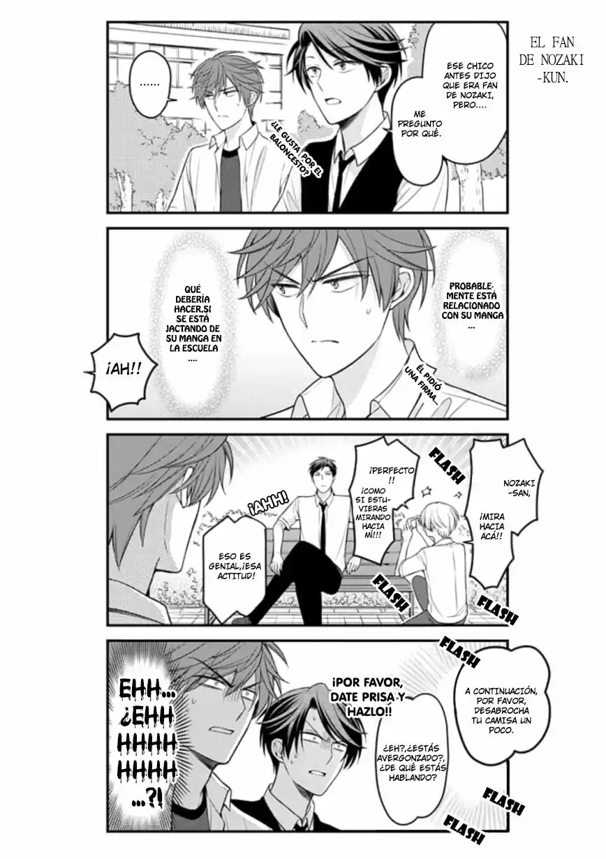 Monthly Girls' Nozaki-kun - Capítulo 84.50 - Página 16 - LectorTMOo