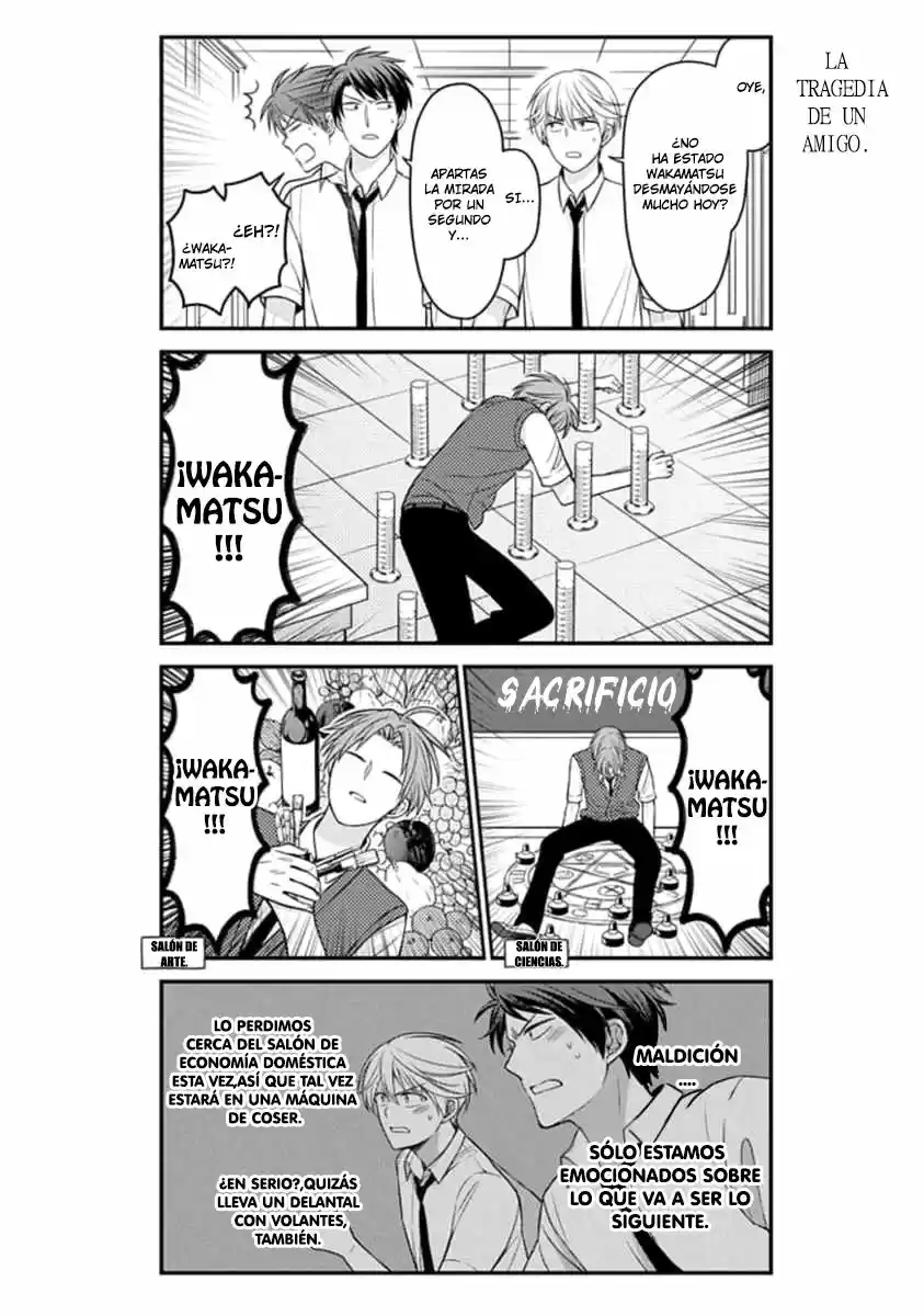 Monthly Girls' Nozaki-kun - Capítulo 84 - Página 9 - LectorTMOo