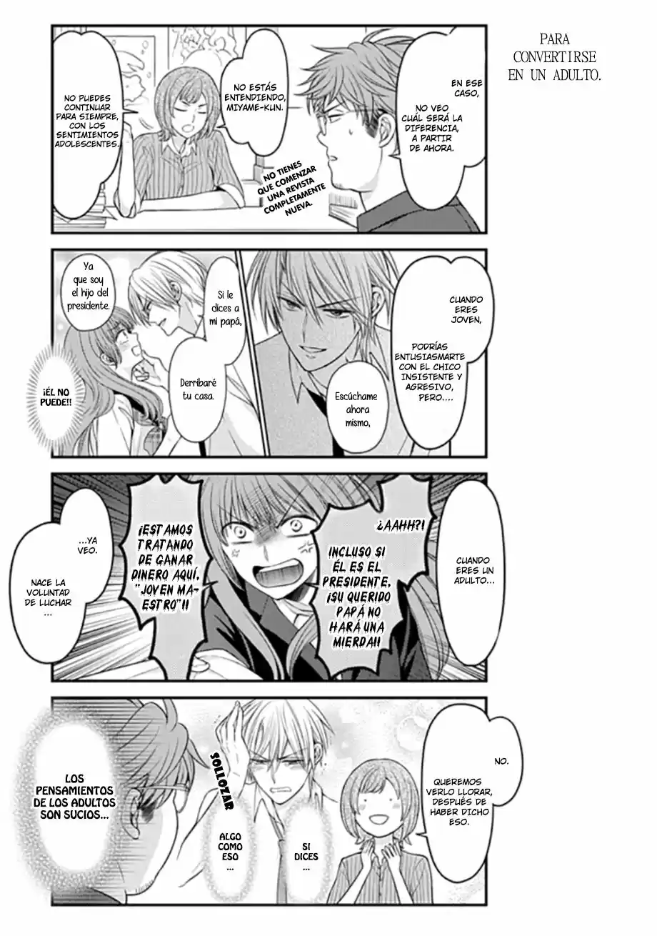 Monthly Girls' Nozaki-kun - Capítulo 85 - Página 4 - LectorTMOo