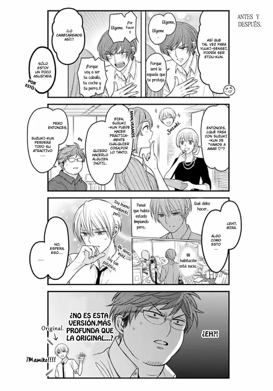 Monthly Girls' Nozaki-kun - Capítulo 85 - Página 5 - LectorTMOo