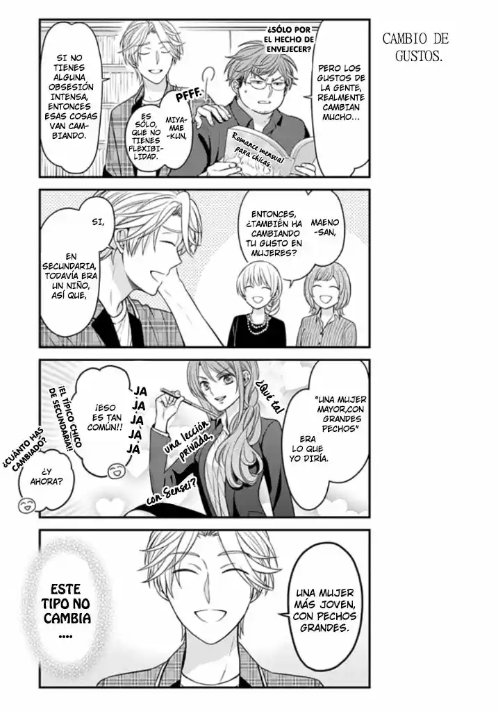 Monthly Girls' Nozaki-kun - Capítulo 85 - Página 6 - LectorTMOo