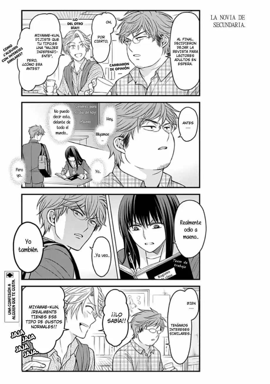 Monthly Girls' Nozaki-kun - Capítulo 85 - Página 14 - LectorTMOo