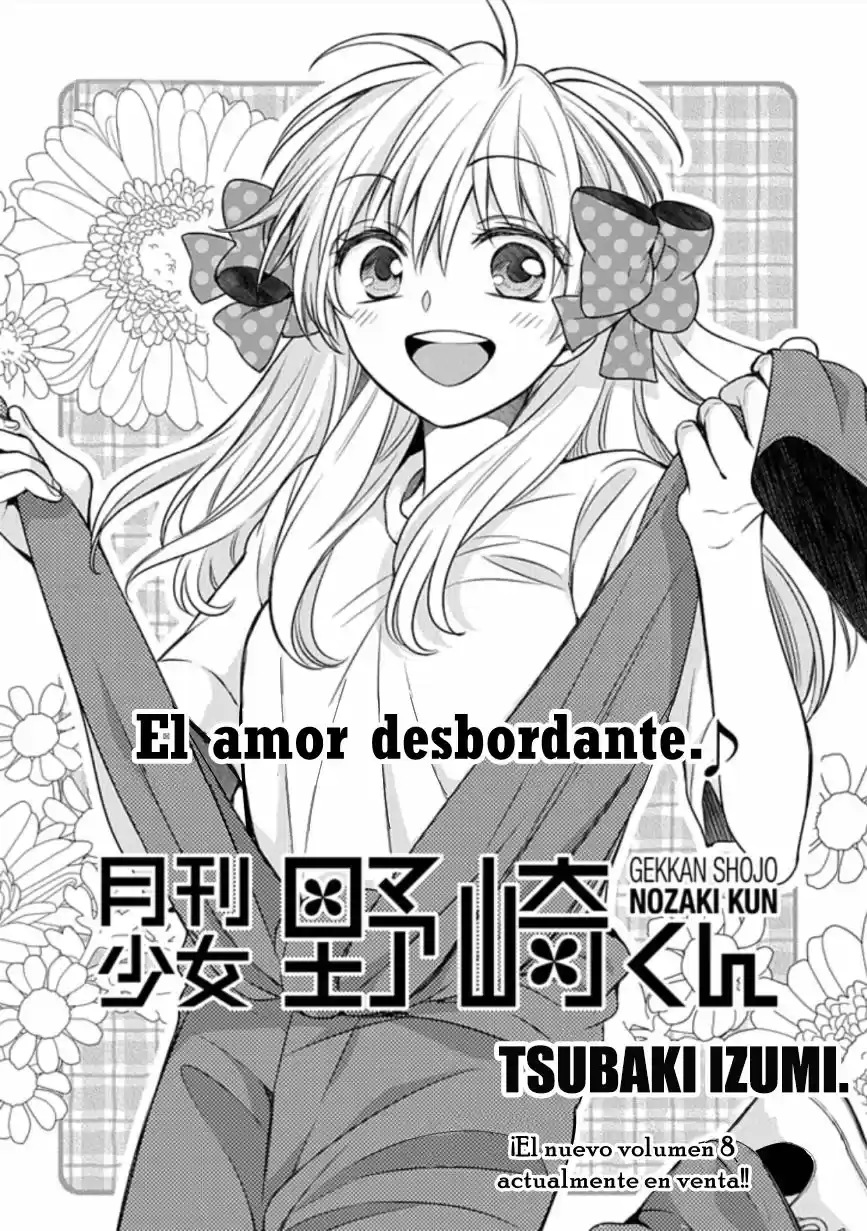 Monthly Girls' Nozaki-kun - Capítulo 86 - Página 2 - LectorTMOo
