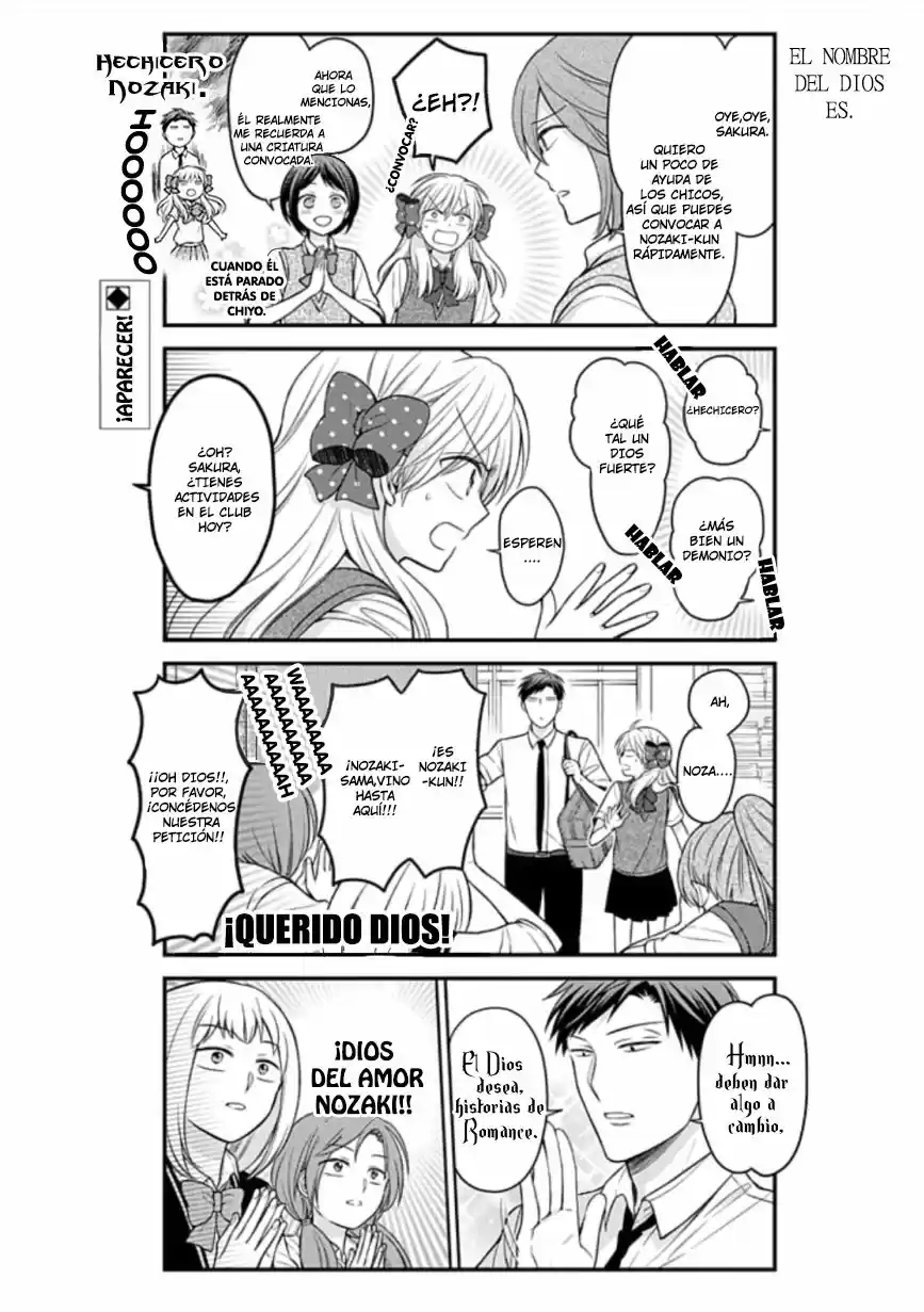 Monthly Girls' Nozaki-kun - Capítulo 86 - Página 3 - LectorTMOo