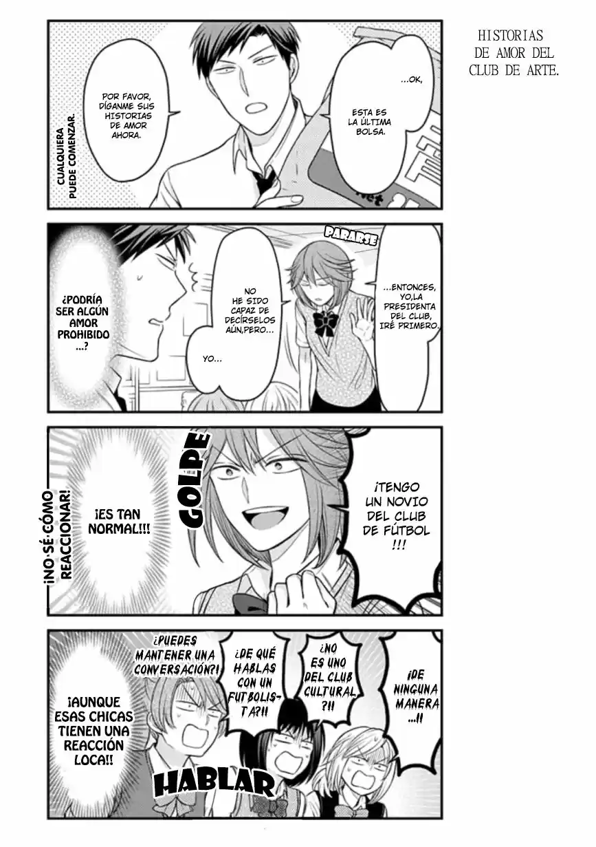 Monthly Girls' Nozaki-kun - Capítulo 86 - Página 8 - LectorTMOo