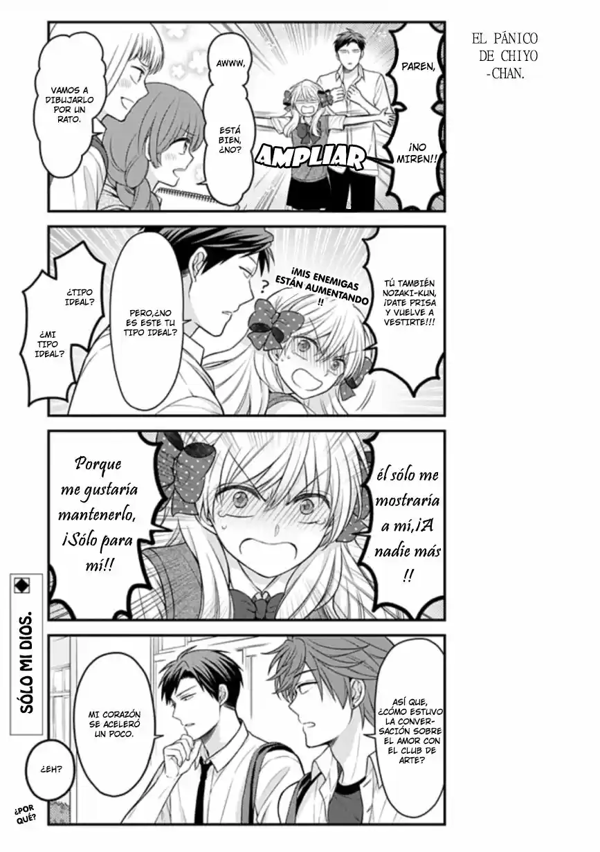Monthly Girls' Nozaki-kun - Capítulo 86 - Página 14 - LectorTMOo