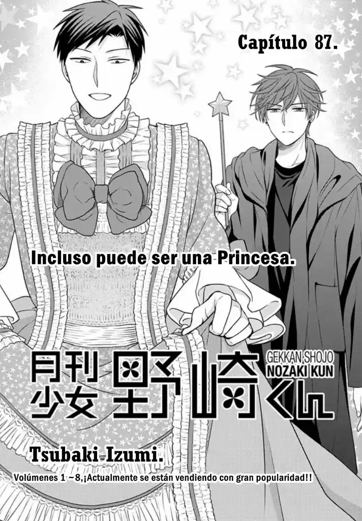 Monthly Girls' Nozaki-kun - Capítulo 87 - Página 2 - LectorTMOo