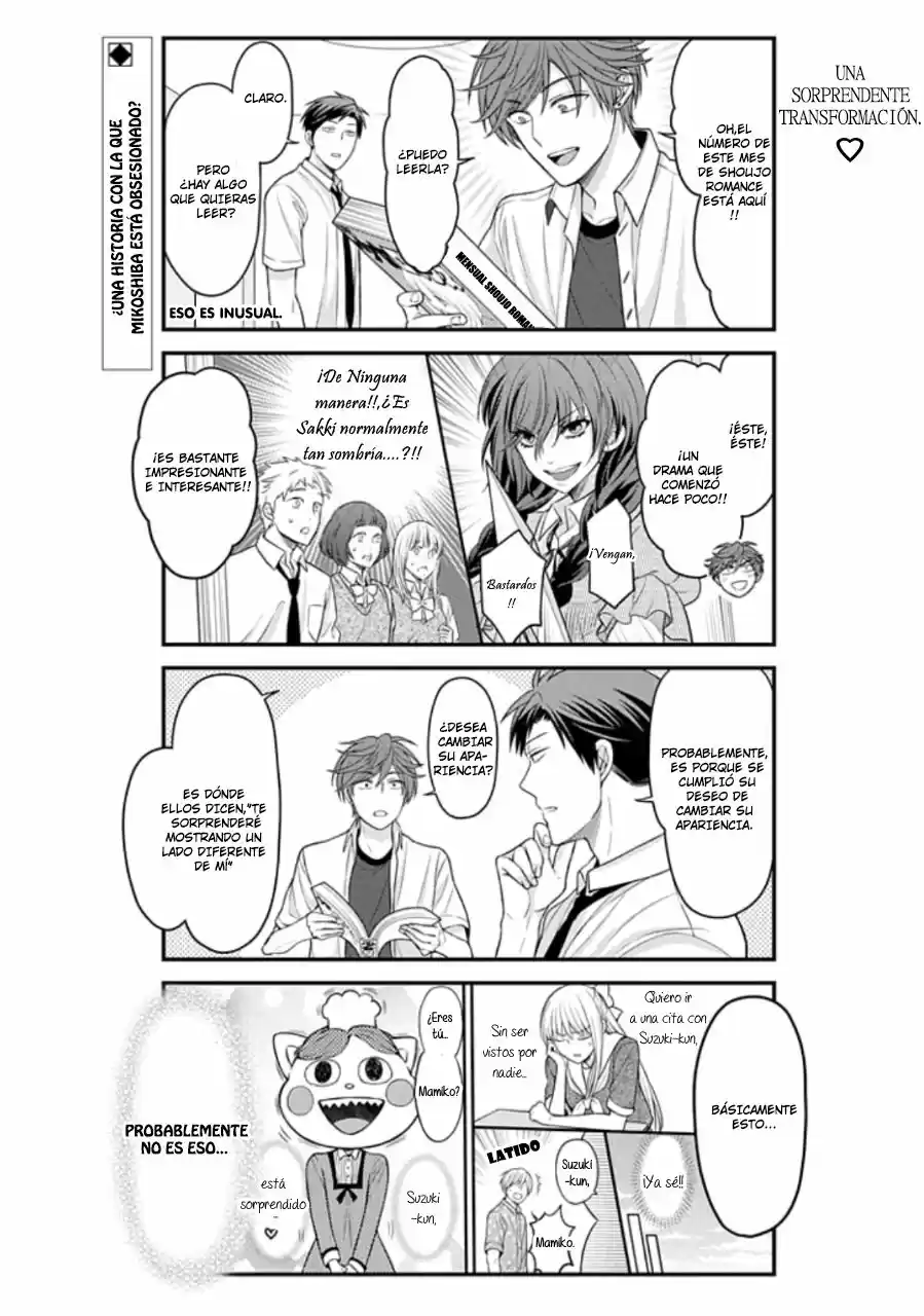 Monthly Girls' Nozaki-kun - Capítulo 87 - Página 3 - LectorTMOo