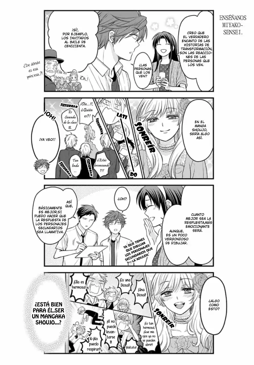 Monthly Girls' Nozaki-kun - Capítulo 87 - Página 5 - LectorTMOo