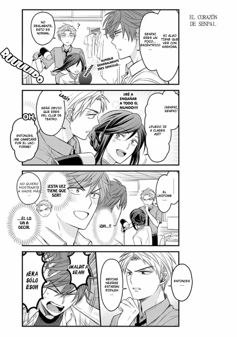 Monthly Girls' Nozaki-kun - Capítulo 87 - Página 12 - LectorTMOo